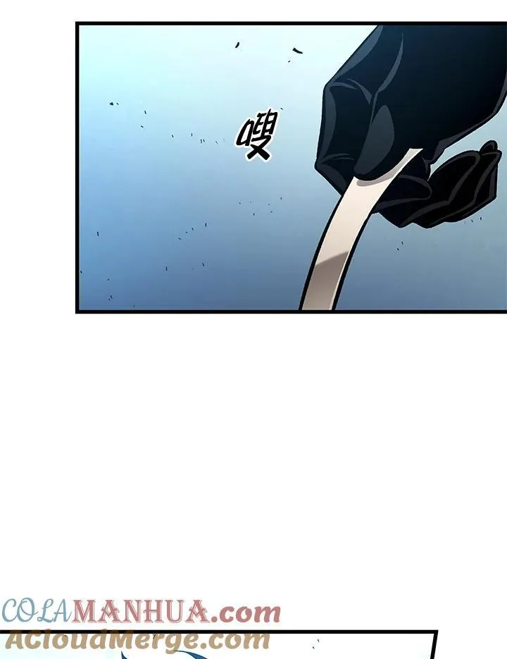 第20话 第81页