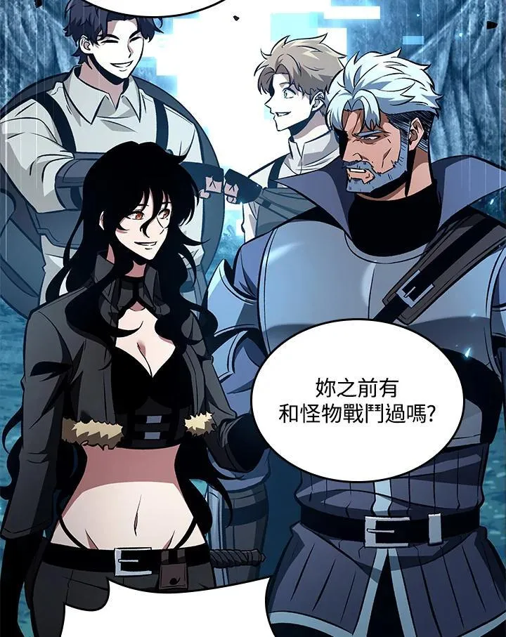 第21话 第15页