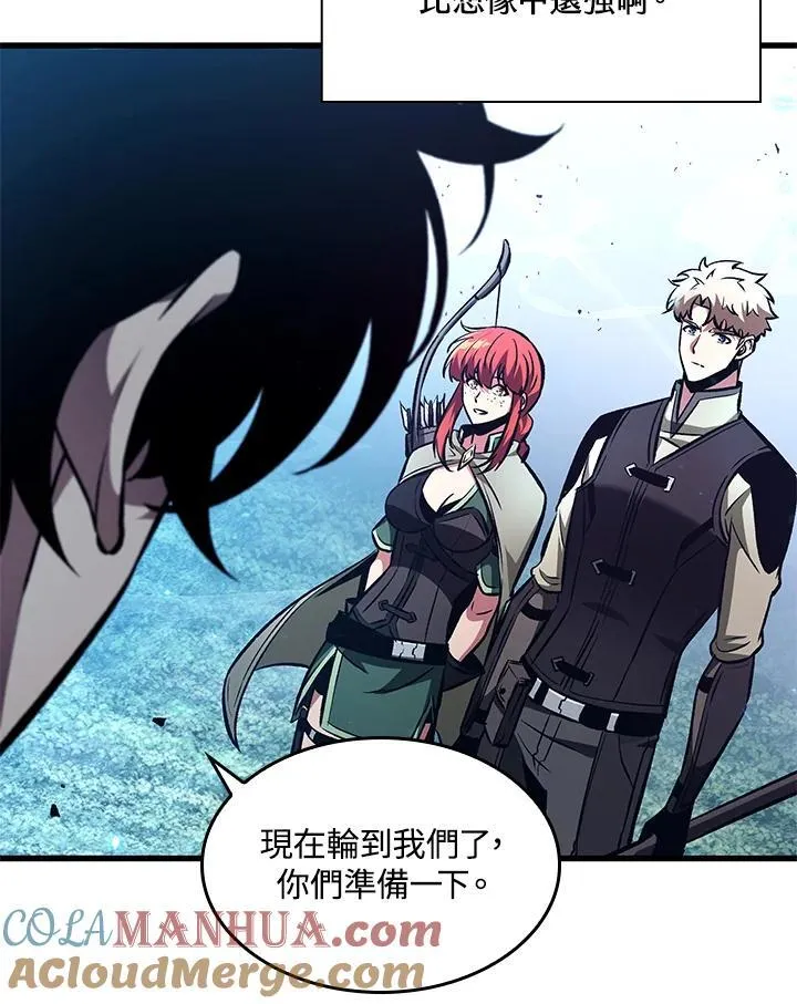 第21话 第17页