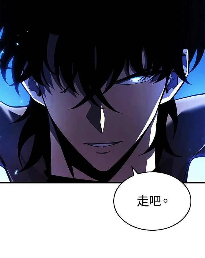 第21话 第19页