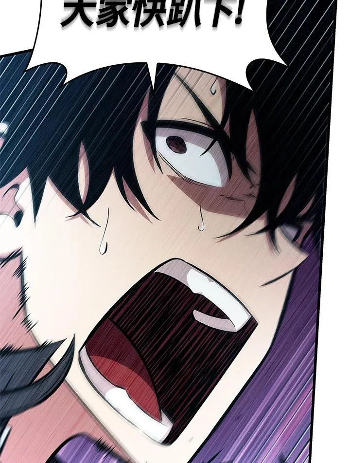 第21话 第48页