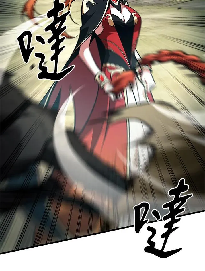 第21话 第50页