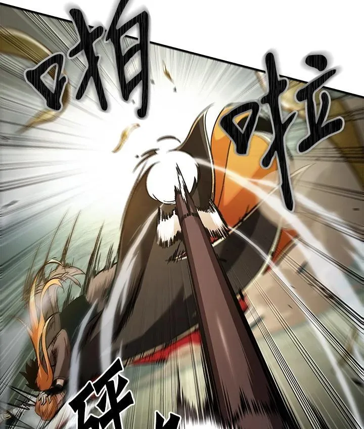 第21话 第54页