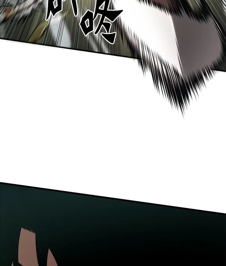 第21话 第55页