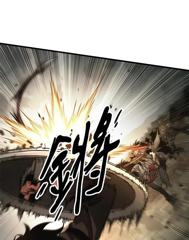 第21话 第70页
