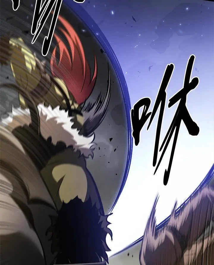 第21话 第75页