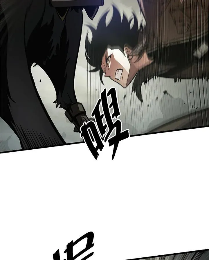 第21话 第76页