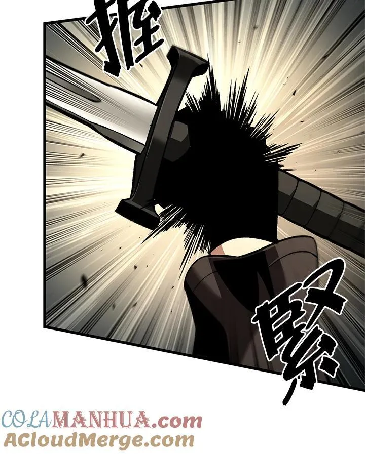 第21话 第77页