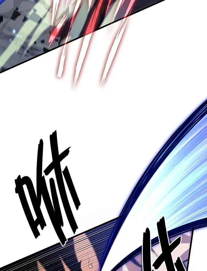 第21话 第80页