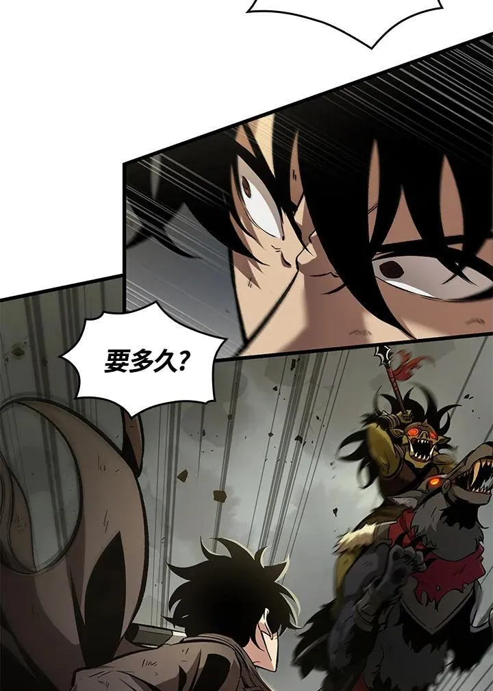 第21话 第94页