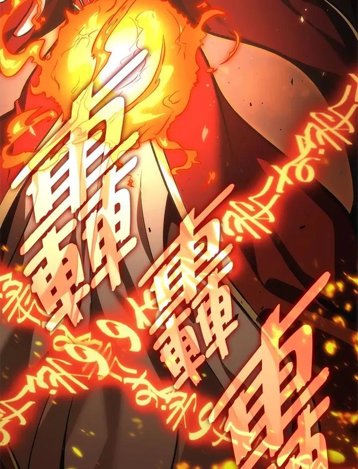 第21话 第103页