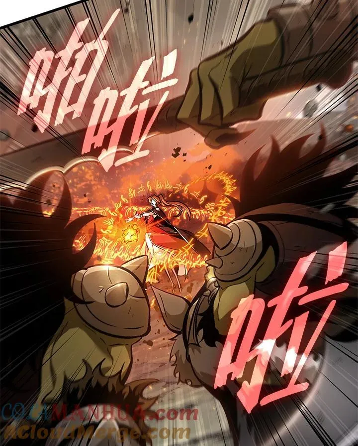 第21话 第109页