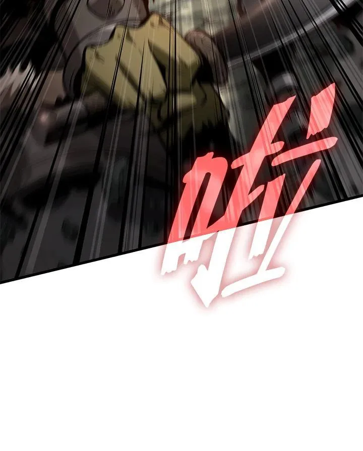 第21话 第110页
