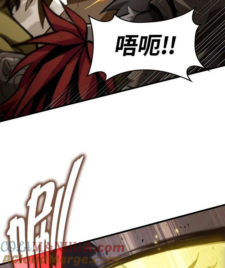 第22话 第9页