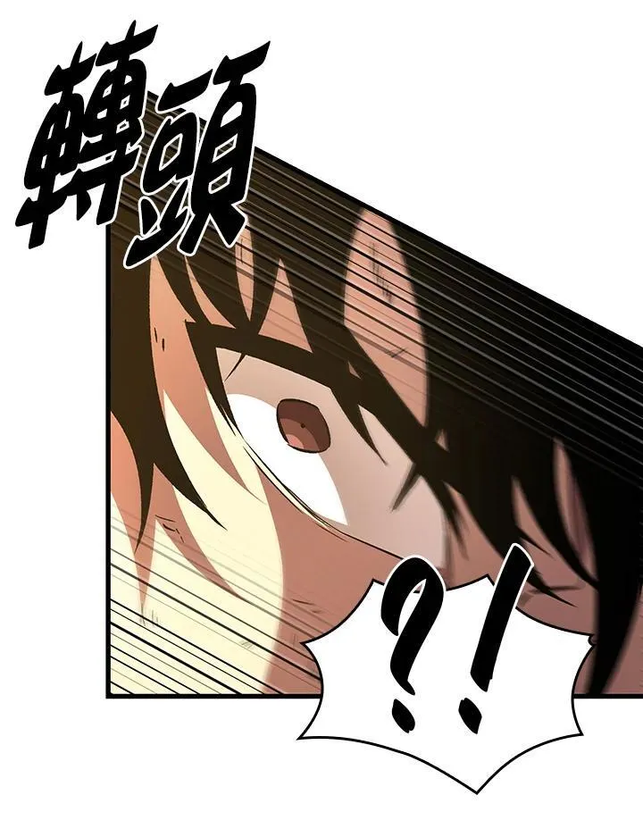 第22话 第24页