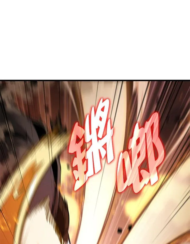 第22话 第31页