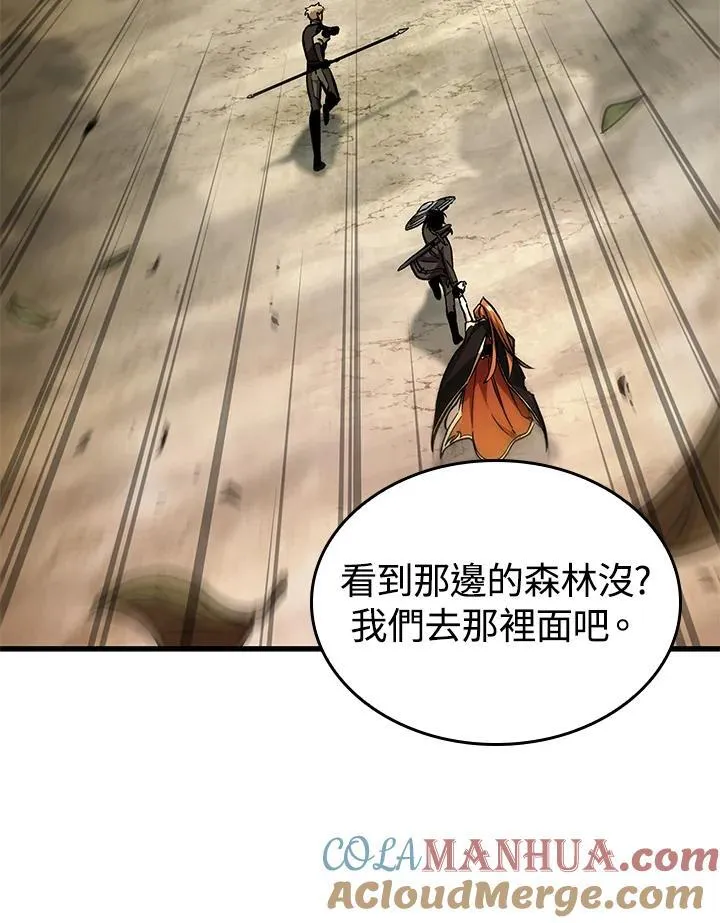 第22话 第37页
