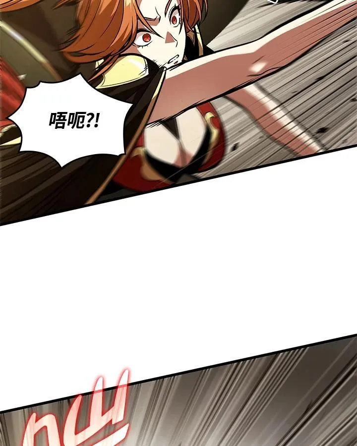 第22话 第47页