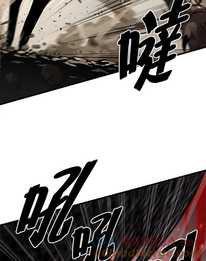 第22话 第65页