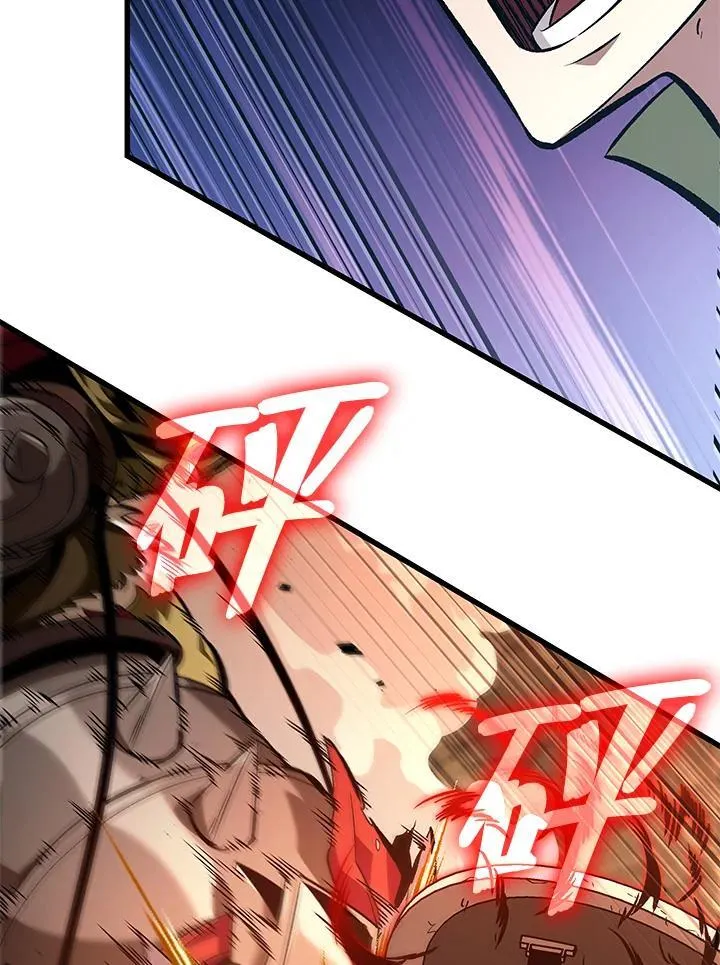 第22话 第83页
