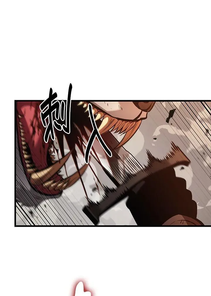 第22话 第95页