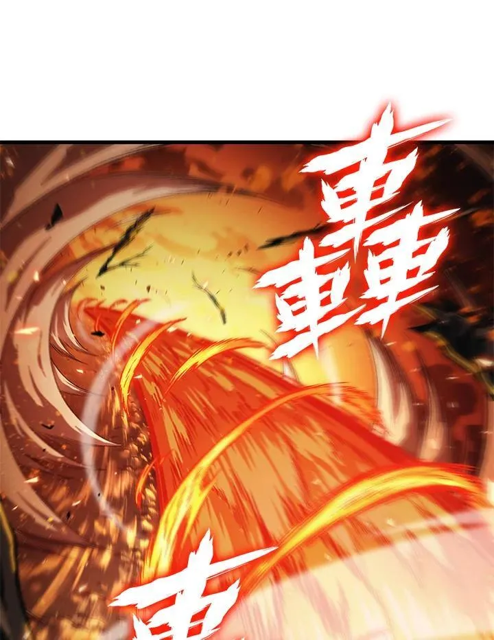 第23话 第15页