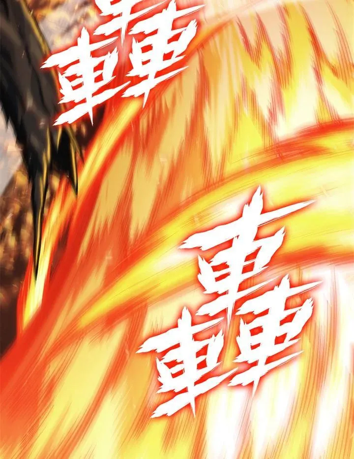 第23话 第16页
