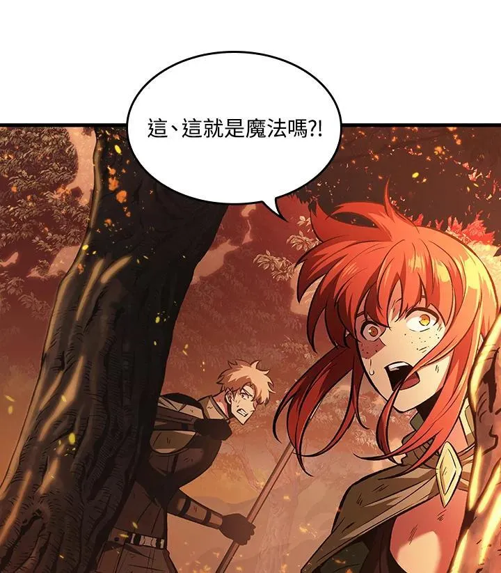 第23话 第18页