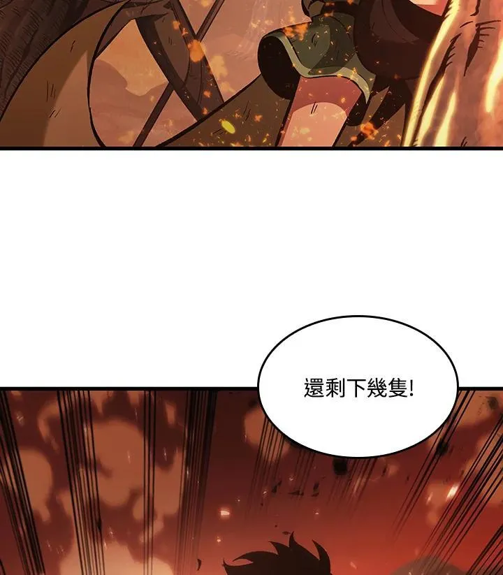 第23话 第19页