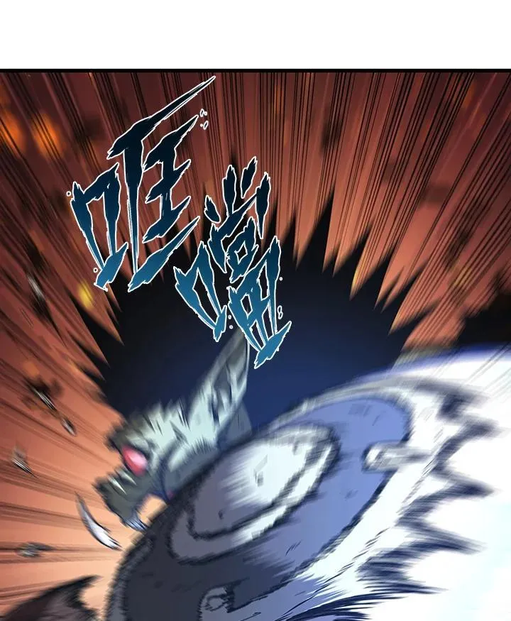 第23话 第30页