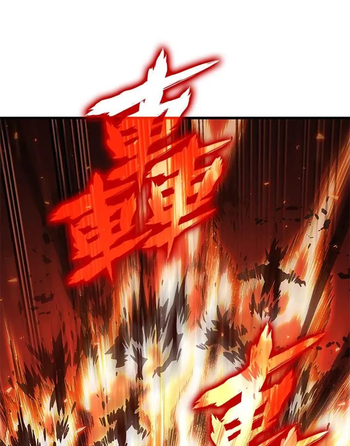 第23话 第72页