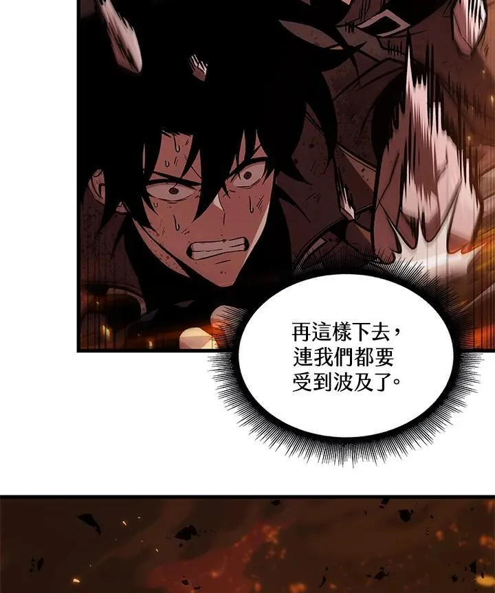 第23话 第78页