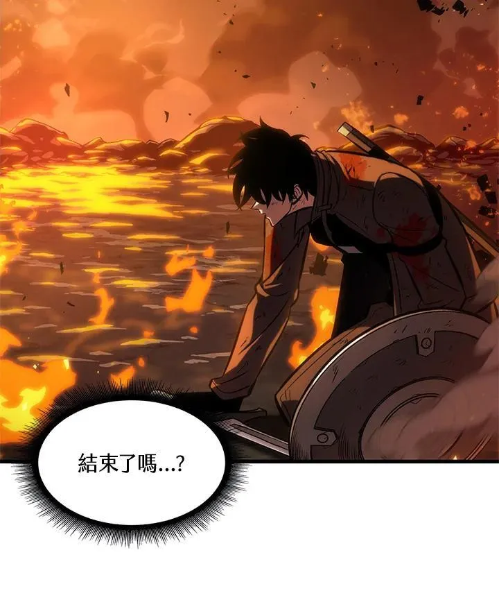 第23话 第80页