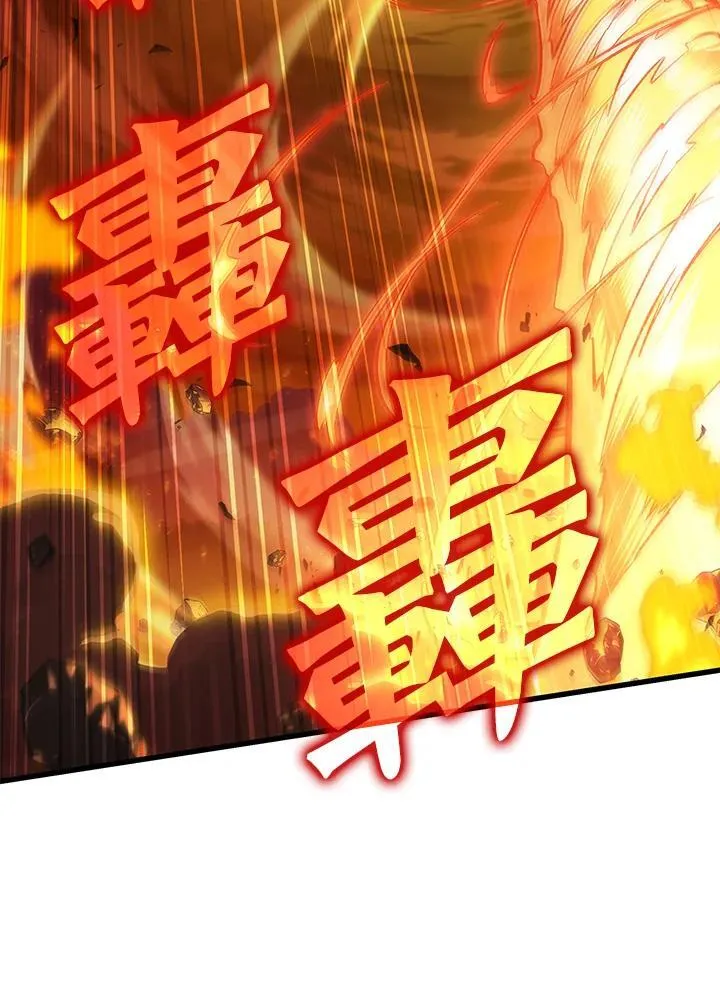 第23话 第91页