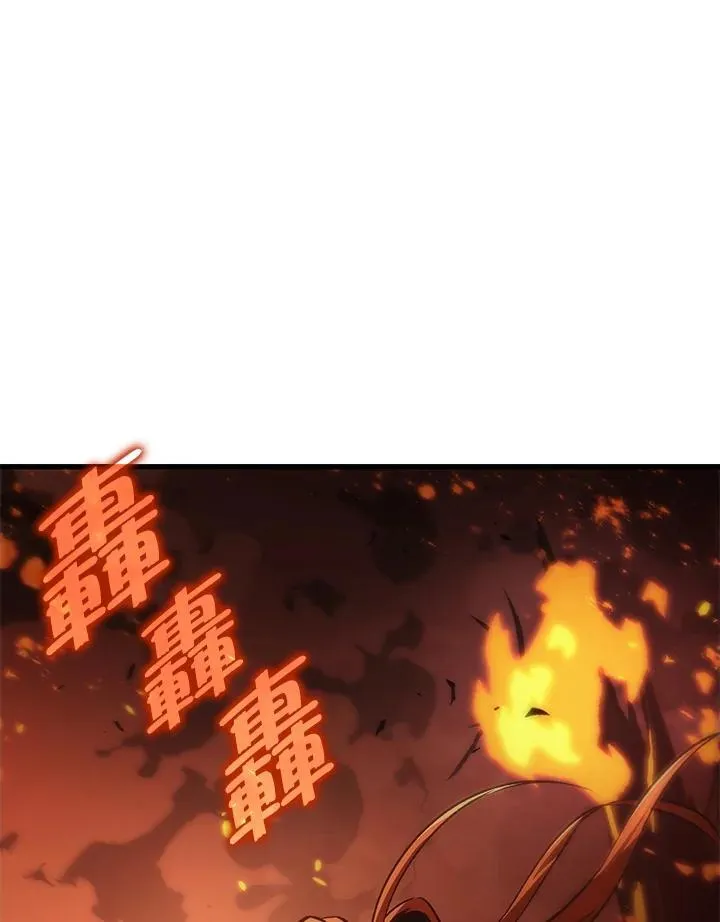 第23话 第99页