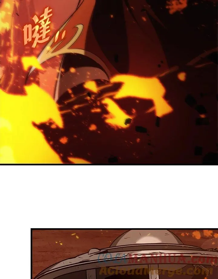 第23话 第101页