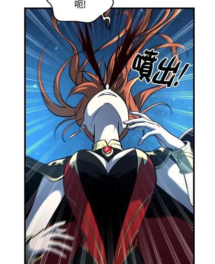 第23话 第115页