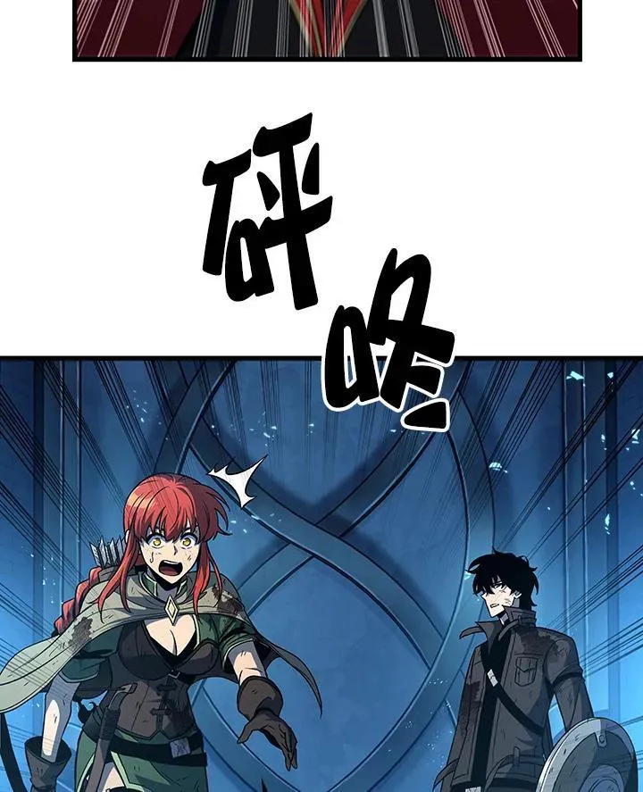 第23话 第116页