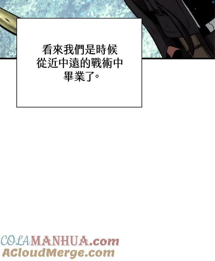 第23话 第129页