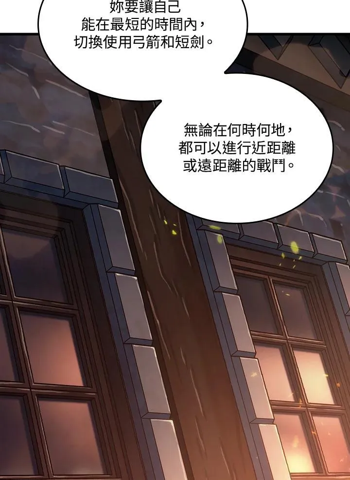 第24话 第115页
