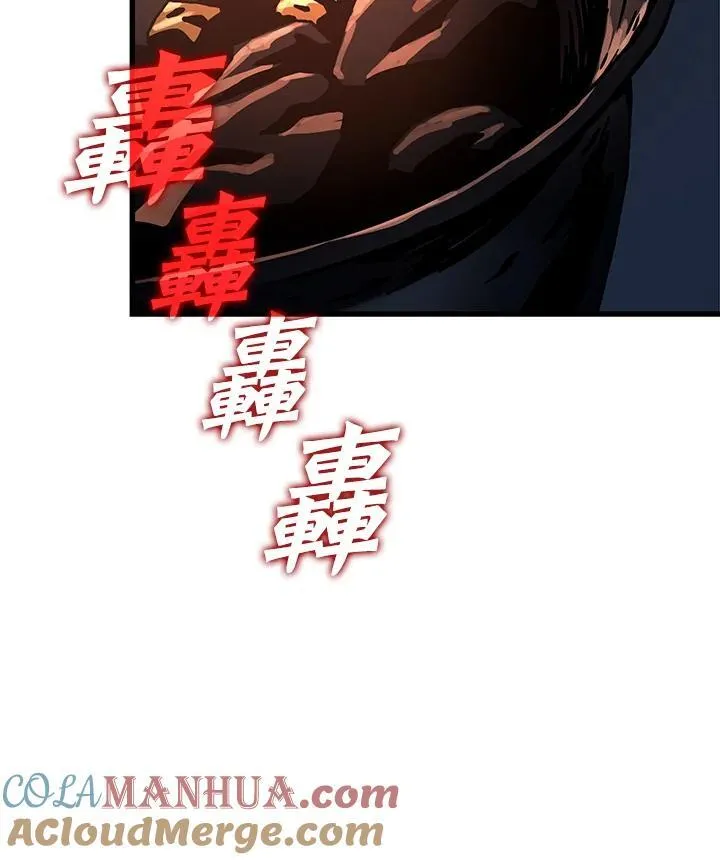 第24话 第133页