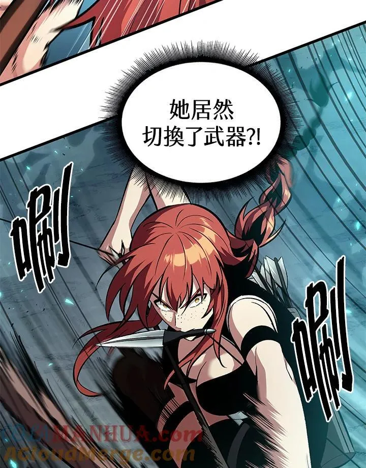 第25话 第29页