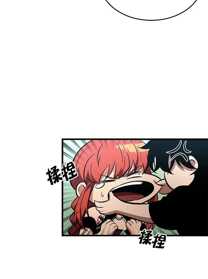 第25话 第36页