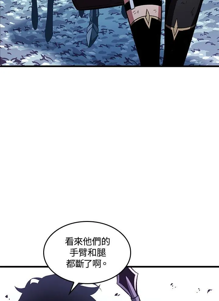 第25话 第48页
