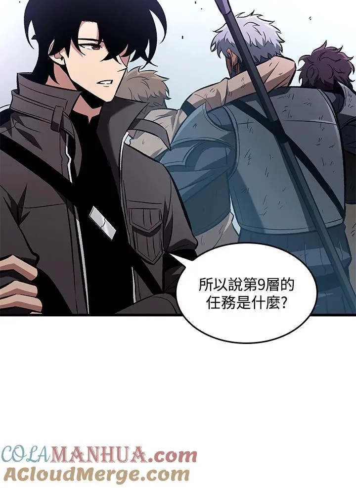 第25话 第49页