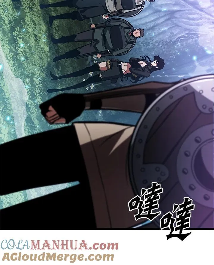 第25话 第81页