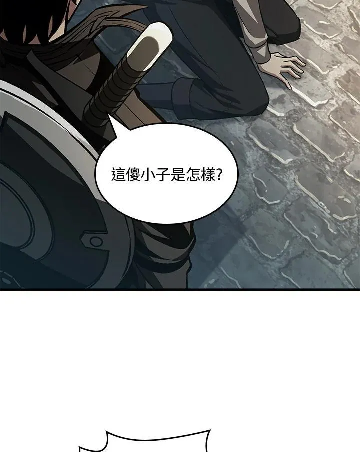 第25话 第127页