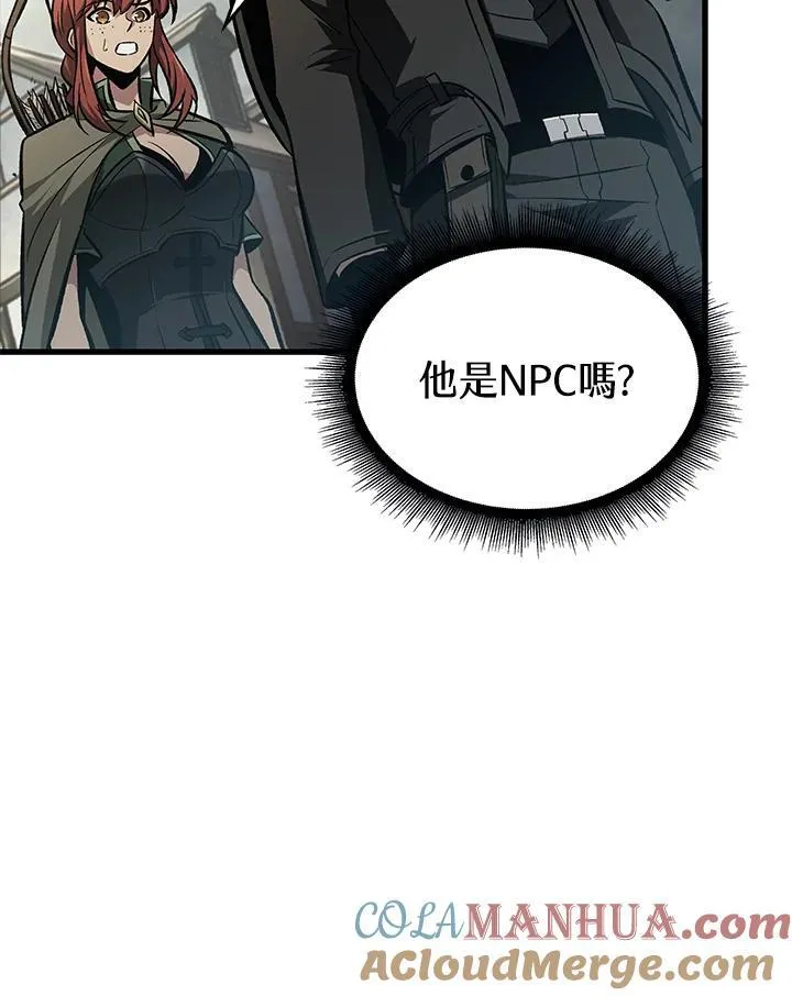第25话 第129页