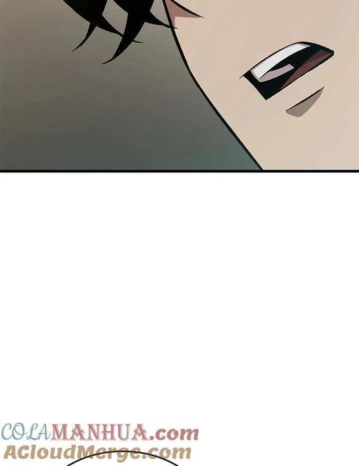第26话 第13页
