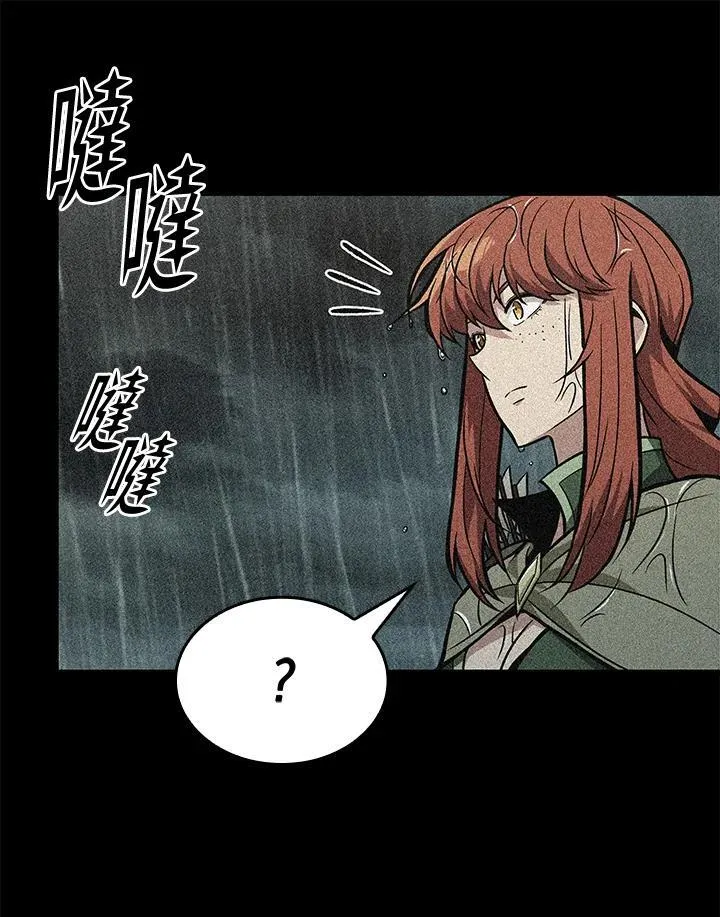 第26话 第115页